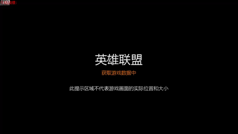 【2022-09-25 21点场】教练JoKer：冲击王者！29