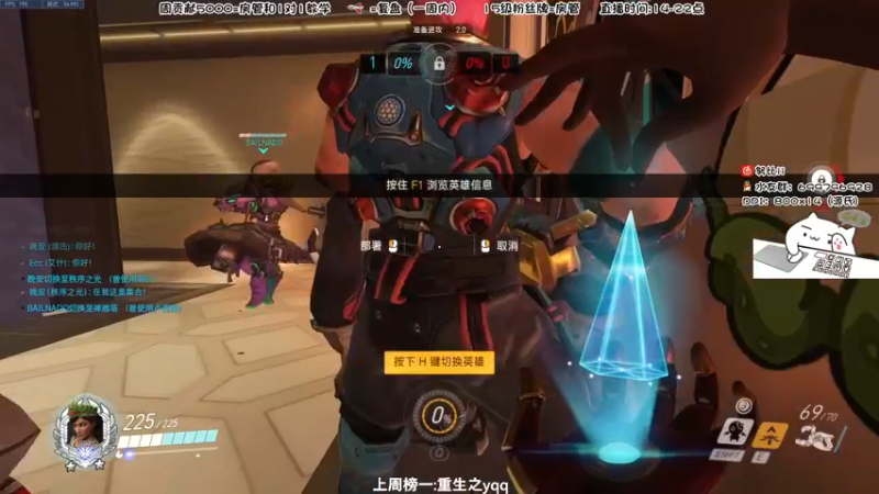 【2022-09-25 17点场】努比ovo：努比:今天还是双倍亲密度！双倍上限！