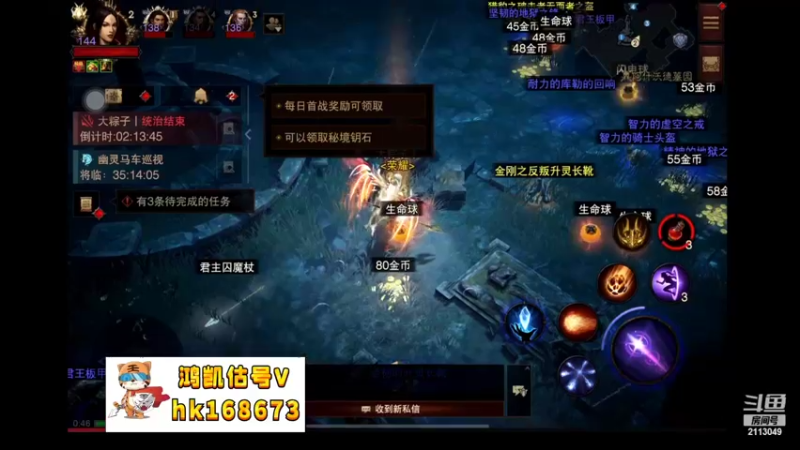 【2022-09-26 00点场】紫灵z：鲨鱼:刷刷刷!
