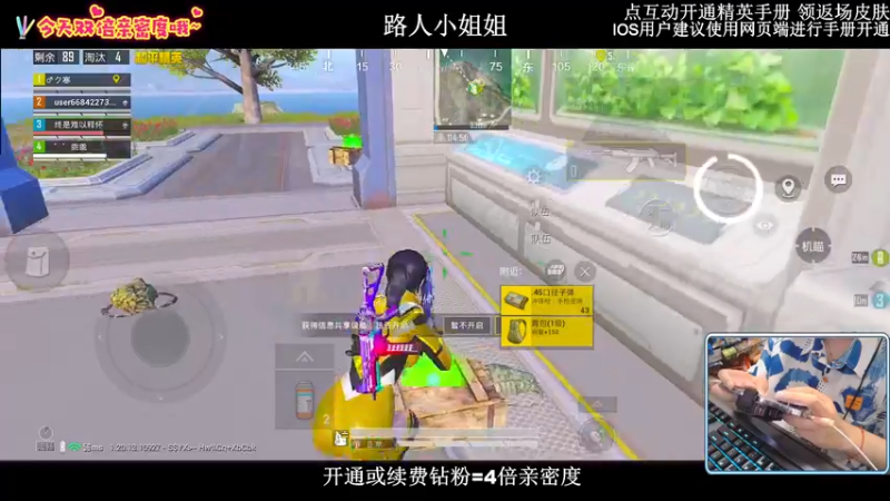 【2022-09-26 00点场】小妖洋：【钻石双倍】一个精彩1V4的直播间