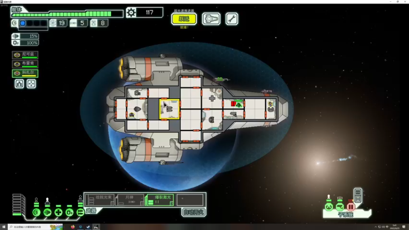 【2022-09-25 05点场】章随便先生：网络一线牵，珍惜这段缘 1891007