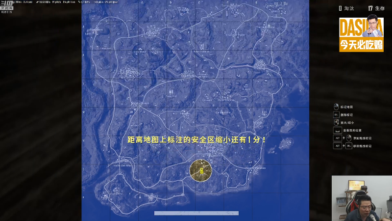 【英雄联盟】芜湖大司马丶的精彩时刻 20220926 16点场