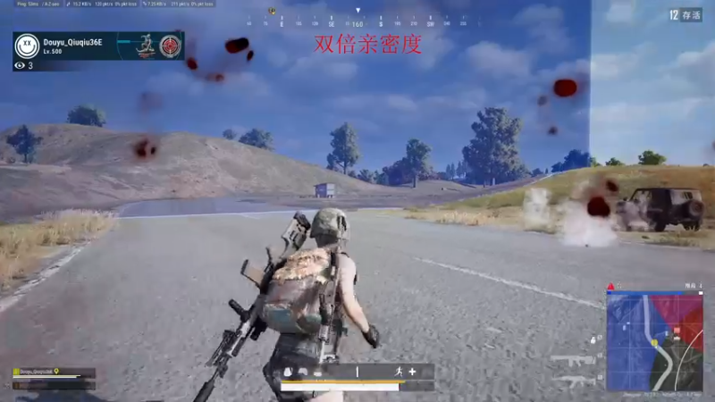 【2022-09-25 21点场】郑伟丶：娱乐性技术主播