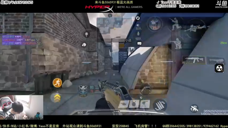 【2022-09-22 14点场】Yaso不是亚索：【Yaso】上海川沙一鸽排位教学