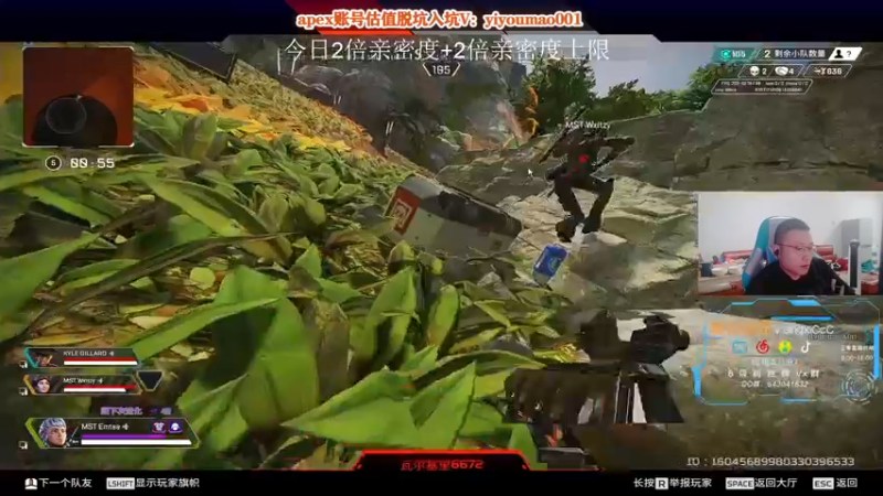 【2022-09-26 19点场】阿祖AZu2tap：晚上训练赛gogogo