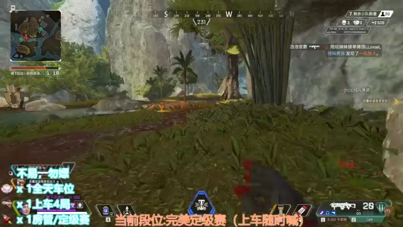 【2022-09-22 03点场】CSGO沉默男孩：【沉默】双倍亲密度！