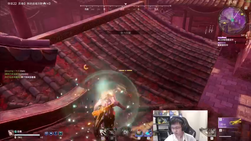 【2022-09-26 00点场】格洛莉娅S：戴眼镜的来啦～