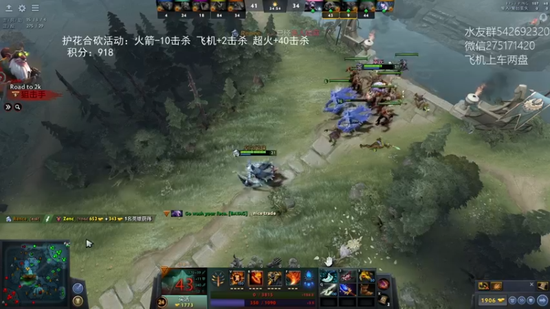 【2022-09-26 16点场】小粥泥浆：关键词:护花行动S2 双倍亲密