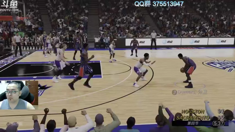 【2022-09-25 20点场】its宁玉今秋：NBA2K23次世代MC超级控卫