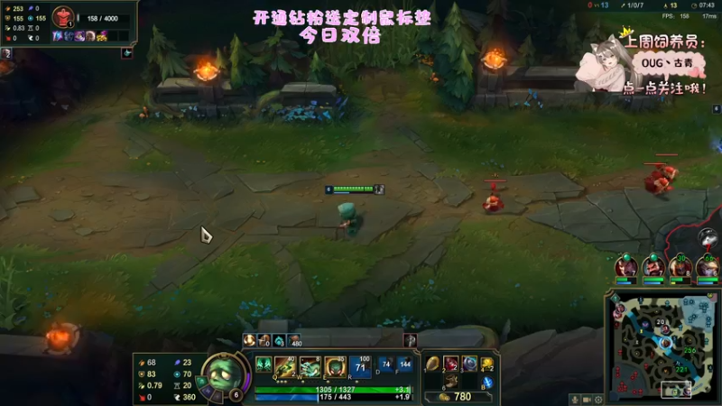 【2022-09-26 04点场】六六明天吃什么：【双倍】秋天短到没有
