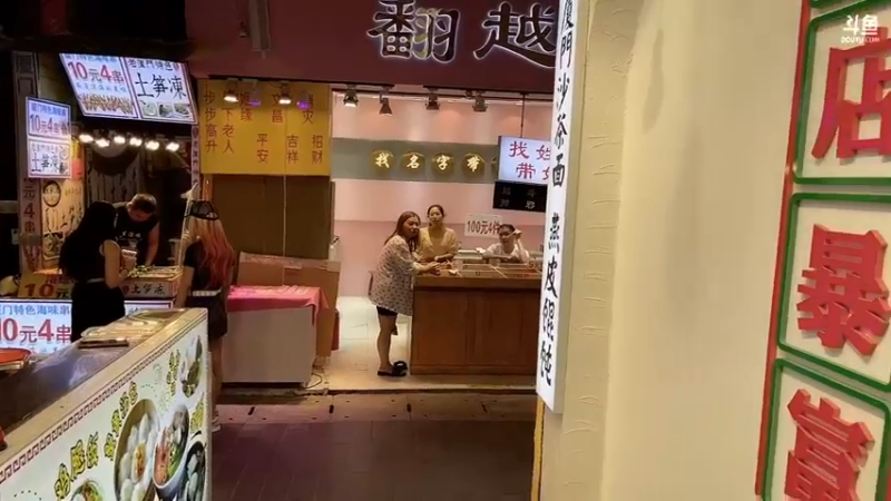 【2022-09-26 20点场】喵小莎：今天出发奔跑吧主播~