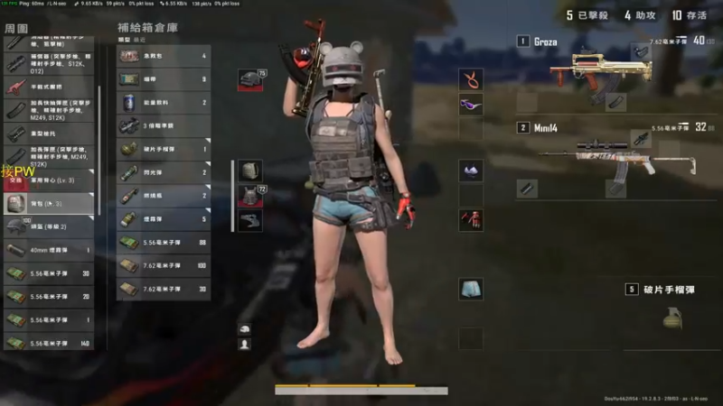 【2022-09-24 22点场】憨厚的小5：武仔：只为一人播 6621954