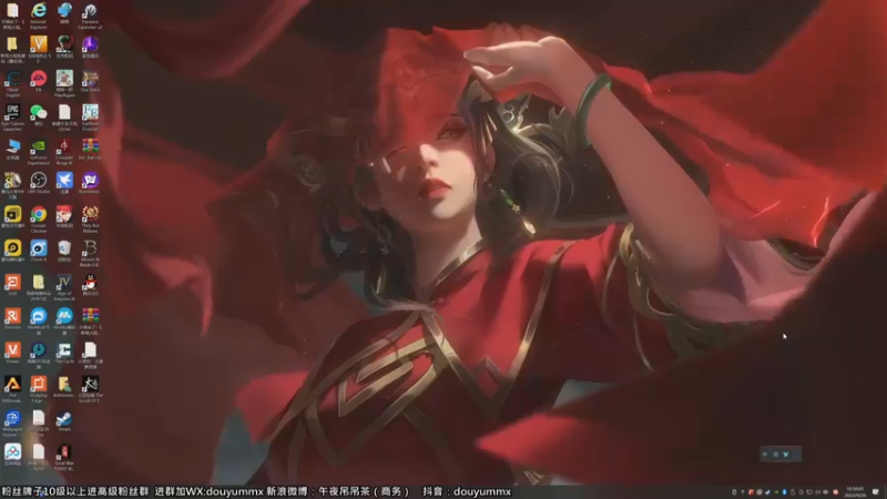 【2022-09-26 10点场】午夜抹抹茶：好久不见，太吾绘卷
