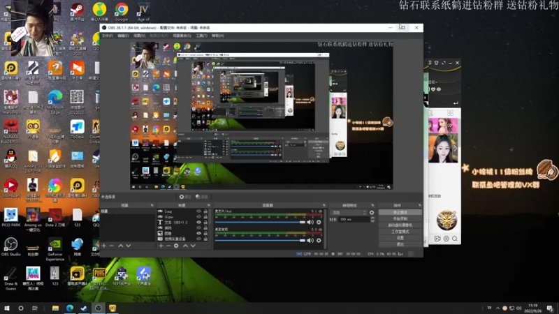 【2022-09-26 11点场】sakira丶hao：dota4+2顶级sorry 双倍亲密度