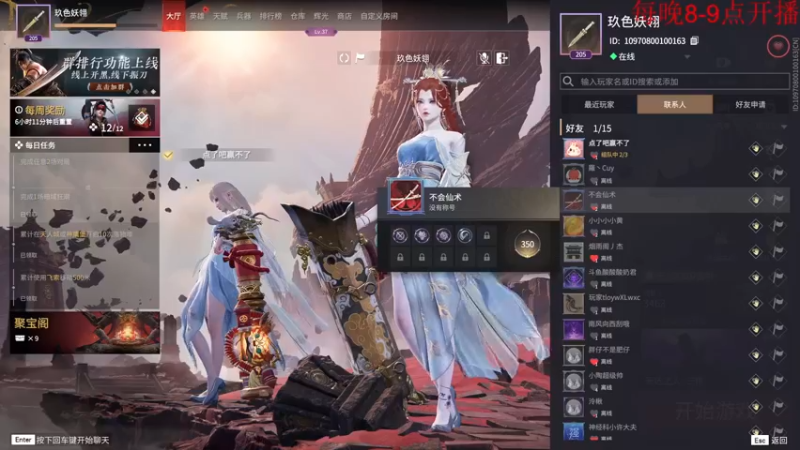 【2022-09-25 21点场】酸酸酸奶君：酸奶:文字不足以形容的强！