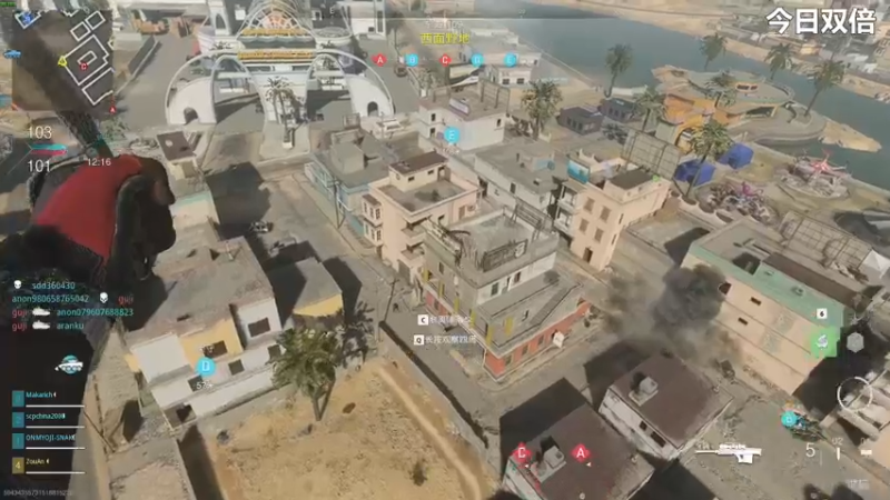 【2022-09-26 16点场】走黯：COD19做一个扛枪猛男