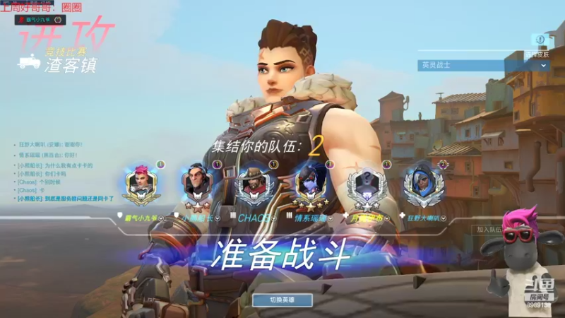 【2022-09-25 23点场】勿忘当年的首：(双倍）每局都是尽力局  我说的是游戏