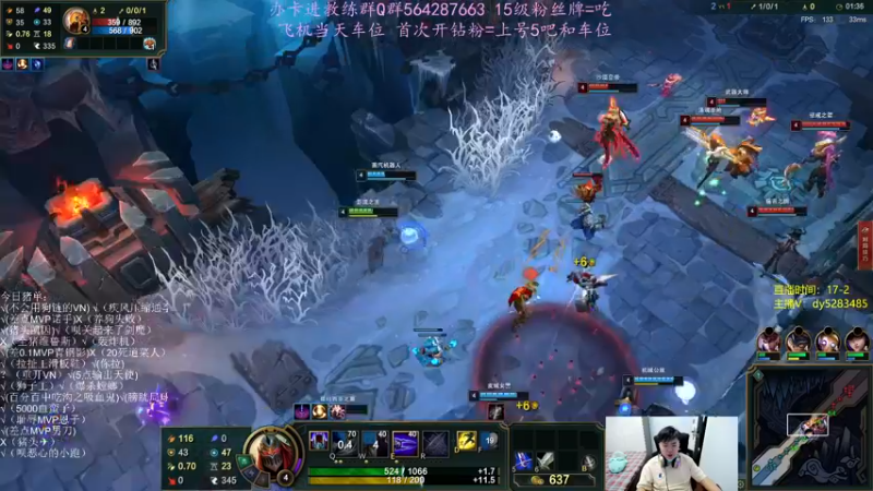 【2022-09-21 23点场】小阿超ccc：3分钟一波！喜欢大乱斗的进！