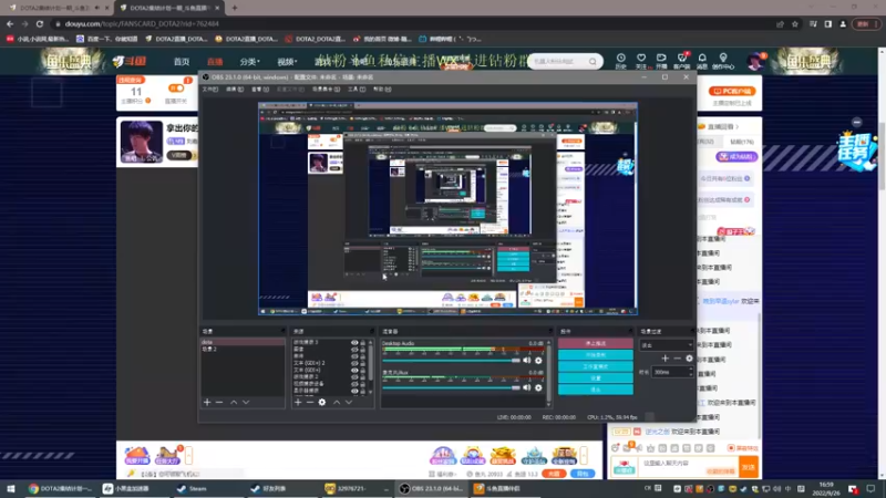 【2022-09-26 16点场】刘嘉俊Sylar1：拿出你的百分之百！