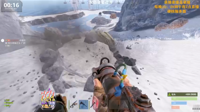 【2022-09-26 05点场】Happy丨猫腻：【猫腻】双倍亲密度 生存游戏