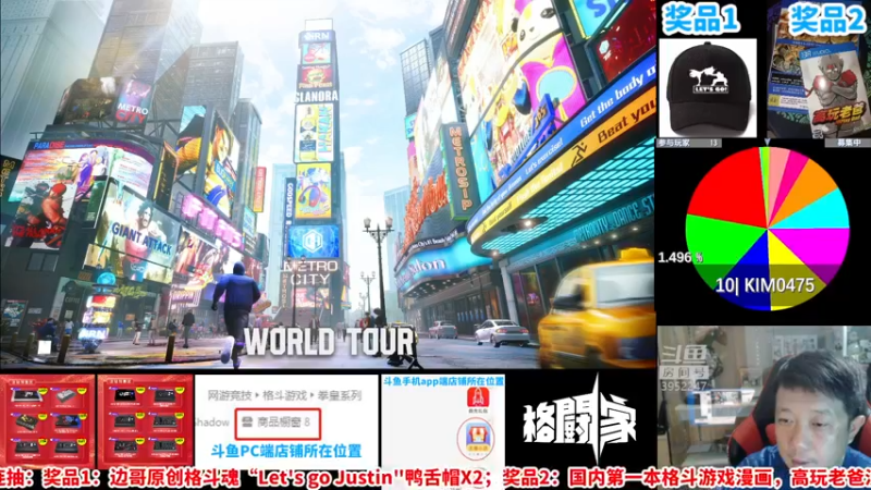 【2022-09-25 20点场】边哥BeenGor：21点开始高清复盘街霸5官方CPT北欧站