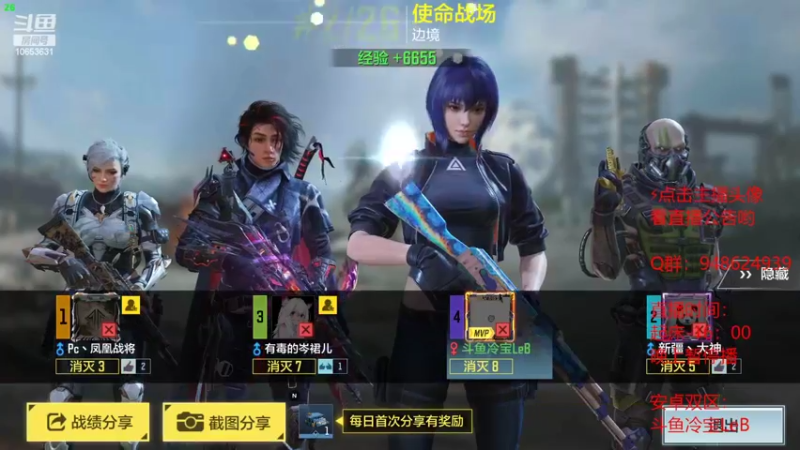 【2022-09-25 13点场】冷宝LeB：嗓子嘶哑只是暂时的