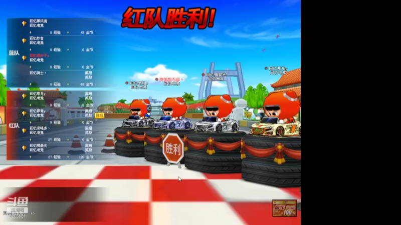 【2022-09-25 20点场】狗嘉安的4舅舅：4.99鎂 比牛奶还纯i