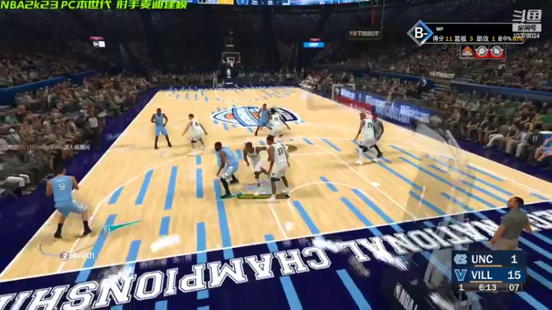 【2022-09-25 15点场】幽灵卢克：NBA2k23重生麦迪生涯开始