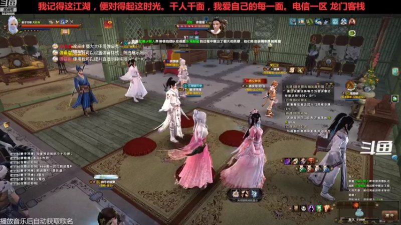 【2022-09-24 20点场】拆塔少女：毕生所求 爱与自由 ~~