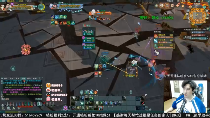 【2022-09-26 22点场】忆旧年丶：快来5奶体服JJC录播