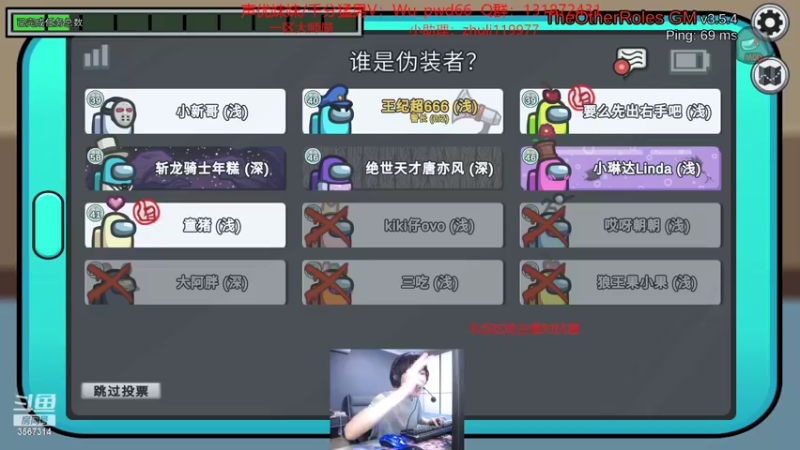 【2022-09-26 02点场】王纪超666：双倍亲密度：吃鸡主播对抗赛