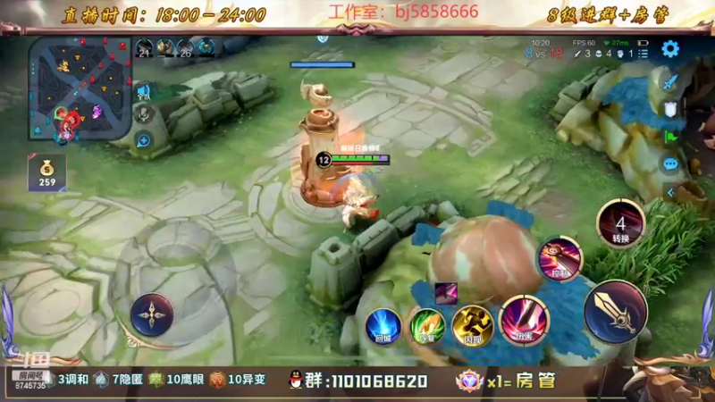 【2022-09-25 18点场】沐沐Ccccc：赛季初滴神！！