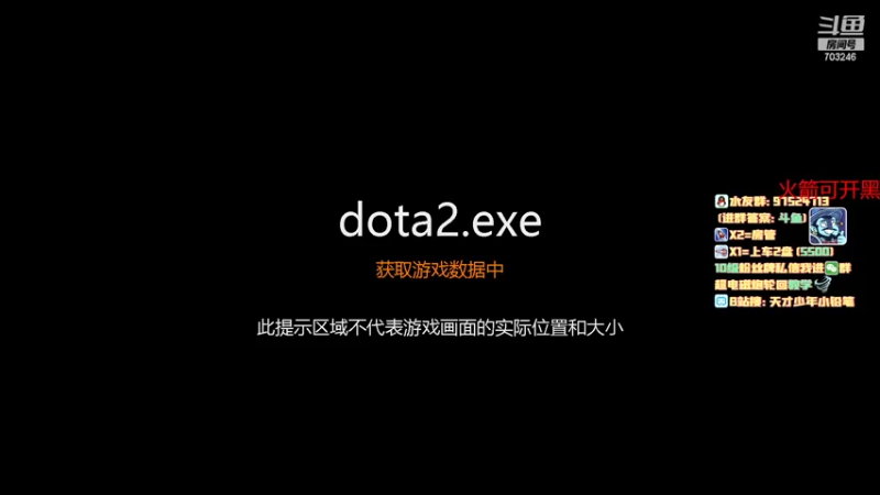 【2022-09-23 13点场】小铅笔HB：双倍亲密度！1打5的直播间