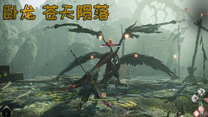 《卧龙：苍天陨落》这只小鸟它在耍我啊