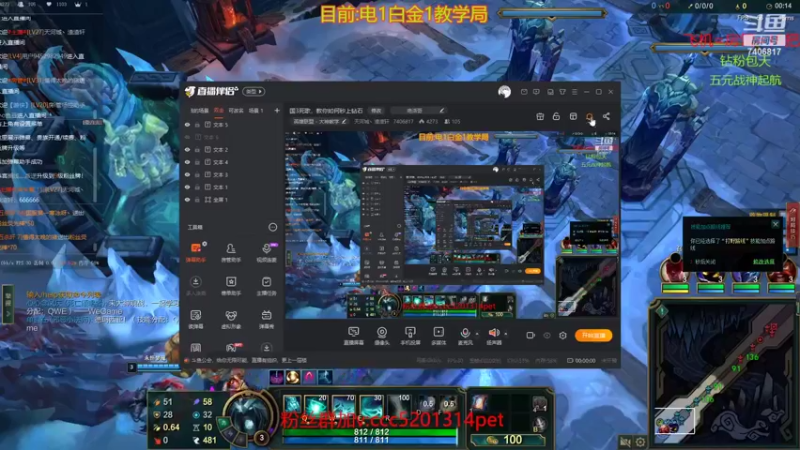 死歌大乱斗就是1哥