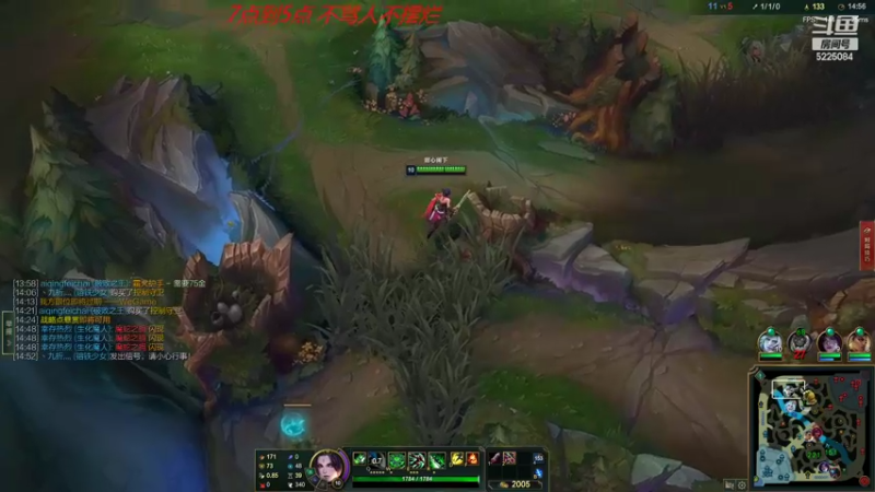 【2022-09-26 15点场】天灰灰qaq：1区783冲王者 第三个号