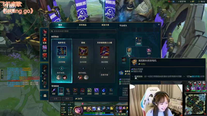 【2022-09-26 00点场】任性的紫琪：紫琪：这是粤语歌姬吧？