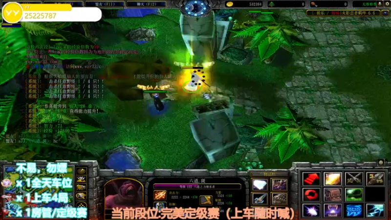 【2022-09-25 03点场】CSGO沉默男孩：【沉默】双倍亲密度+三倍上限