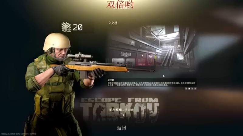 【2022-09-25 23点场】老田啦：【二哥】欢迎回家，双倍哦~