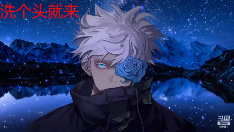 【2022-09-26 13点场】阿二Ayer：黄金三倍：不死终会出头，加油