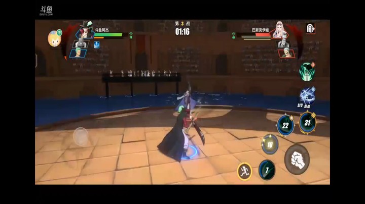 航海王