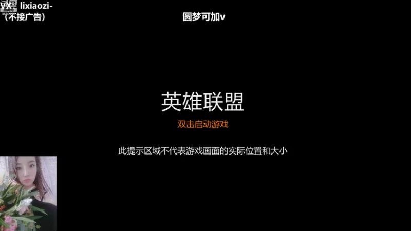 【2022-09-26 08点场】骚皮迷呀：二台： 圆梦大师-