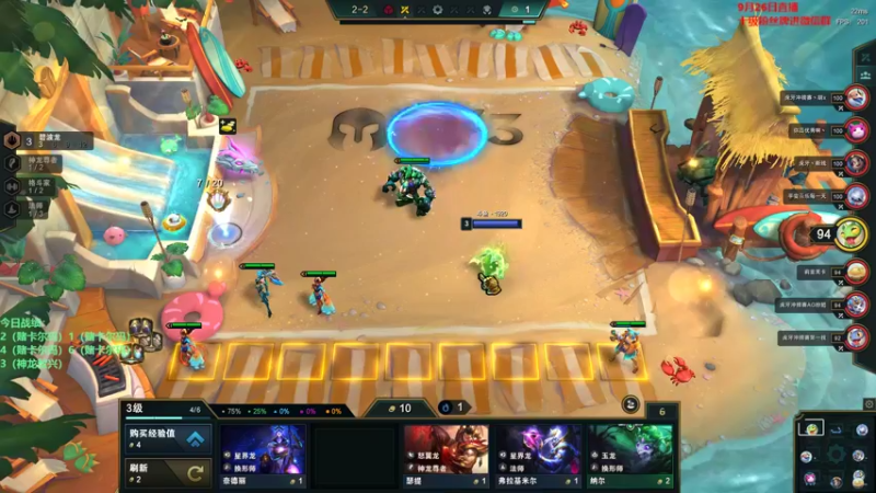 【2022-09-26 18点场】初音未来灰飞：初音：兄弟们1100分大神来惹#^.^#