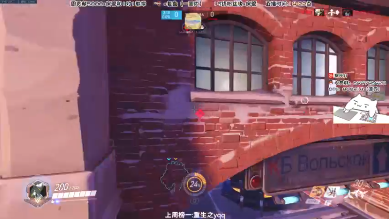 【2022-09-25 21点场】努比ovo：努比:今天还是双倍亲密度！双倍上限！