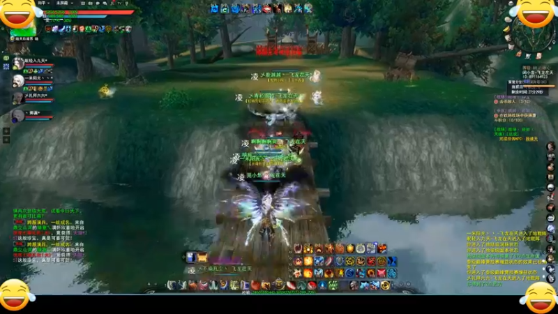 天下3-6.2飞龙演兵4