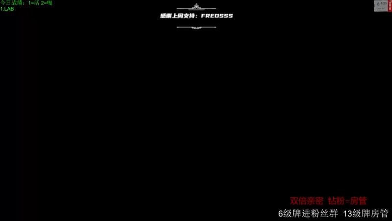 【2022-09-25 10点场】王浩天儿：【404/70级】塔科夫蜻蜓队长。