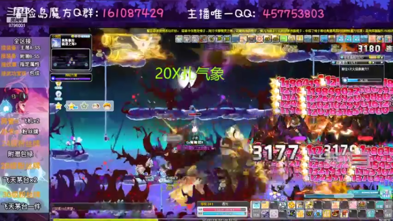 【2022-09-25 03点场】Yehooo：双倍亲密度的冒险！