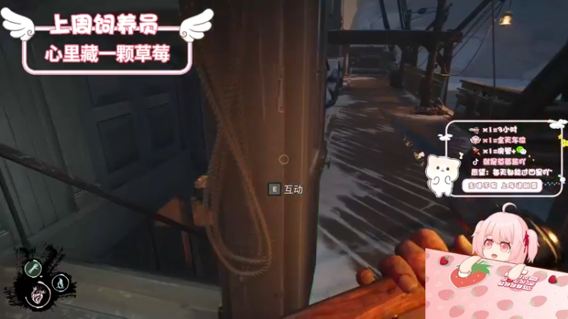 【2022-09-24 23点场】就是草莓酱吖：草莓：双倍，世界花式跳伞冠军十分钟五把