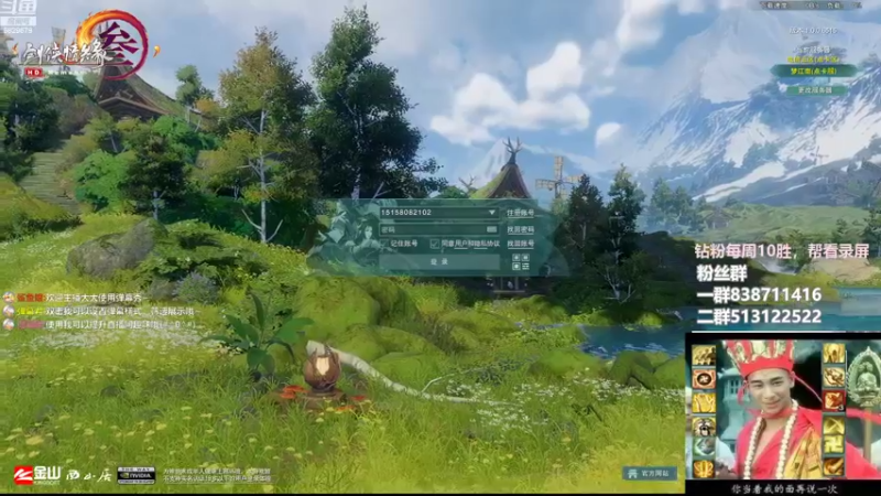 【2022-09-25 22点场】兔子队长丶：少林视角，散排竞技。