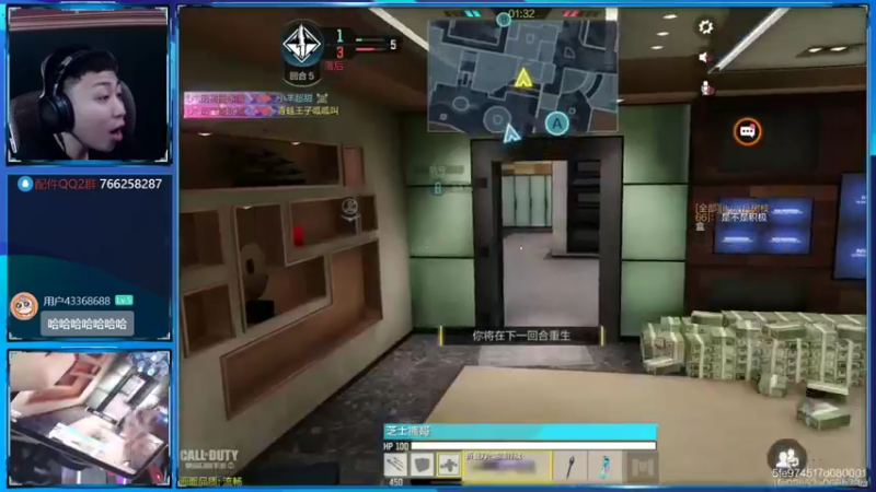 【2022-09-25 23点场】山山鸭：v区榜1 三万分休闲单排抗压酸分